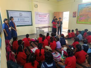 Community Outreach Programme at ZP School (Class 7) 2026-27