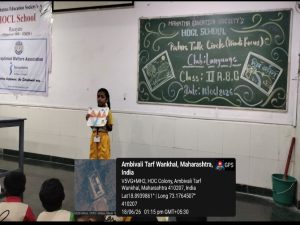 Picture Talk Circle Activity – Class 2 2026-27